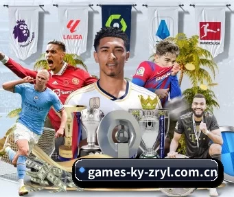 games-ky-zryl.com.cn APP(kaiyun)